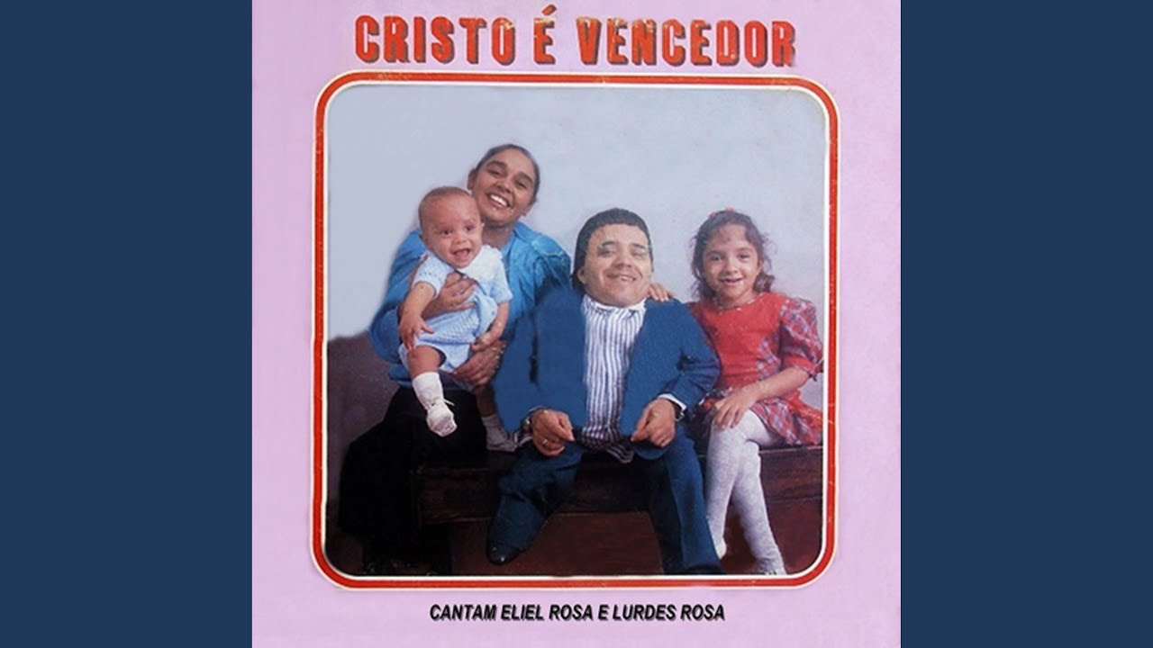 Santo Espírito