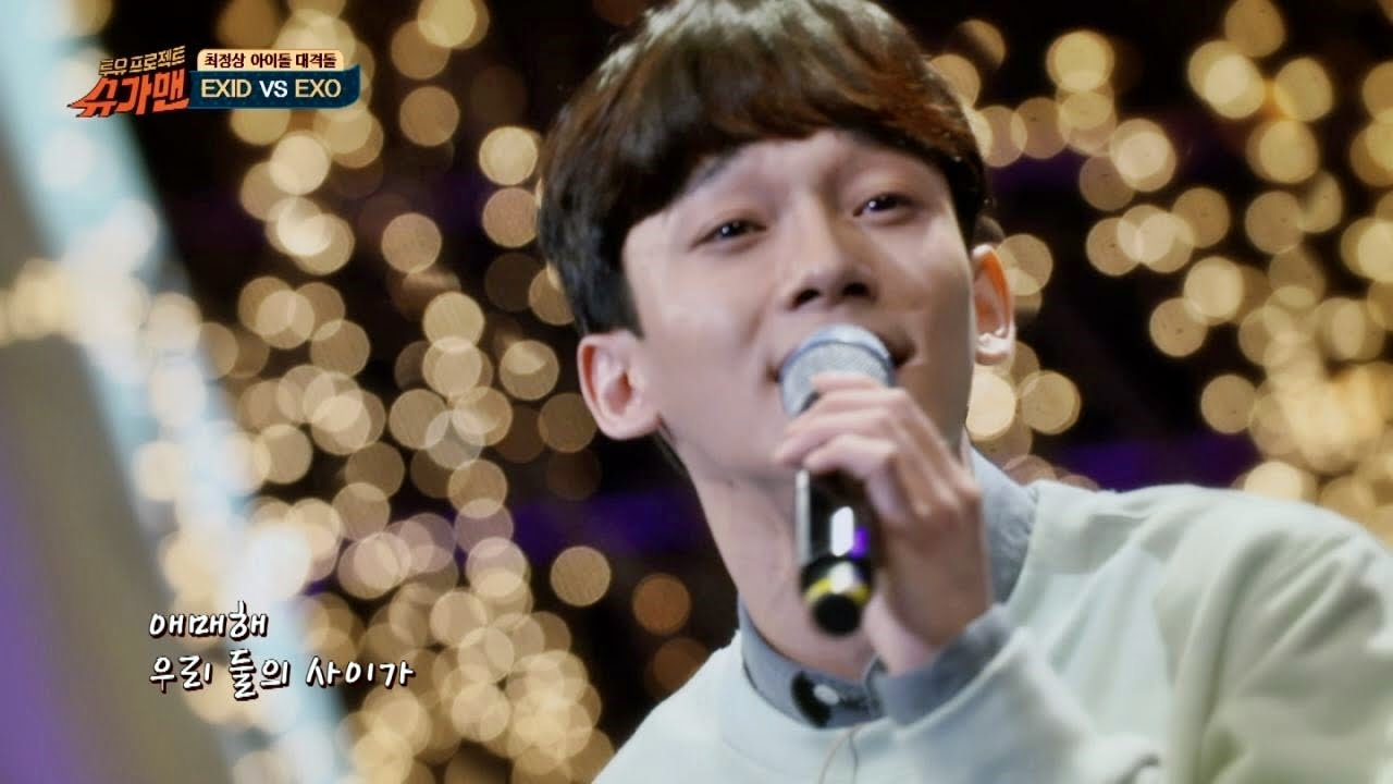 [최초 공개] EXO 첸 '썸타' ♪ (어쿠스틱 ver.) 슈가맨 32회