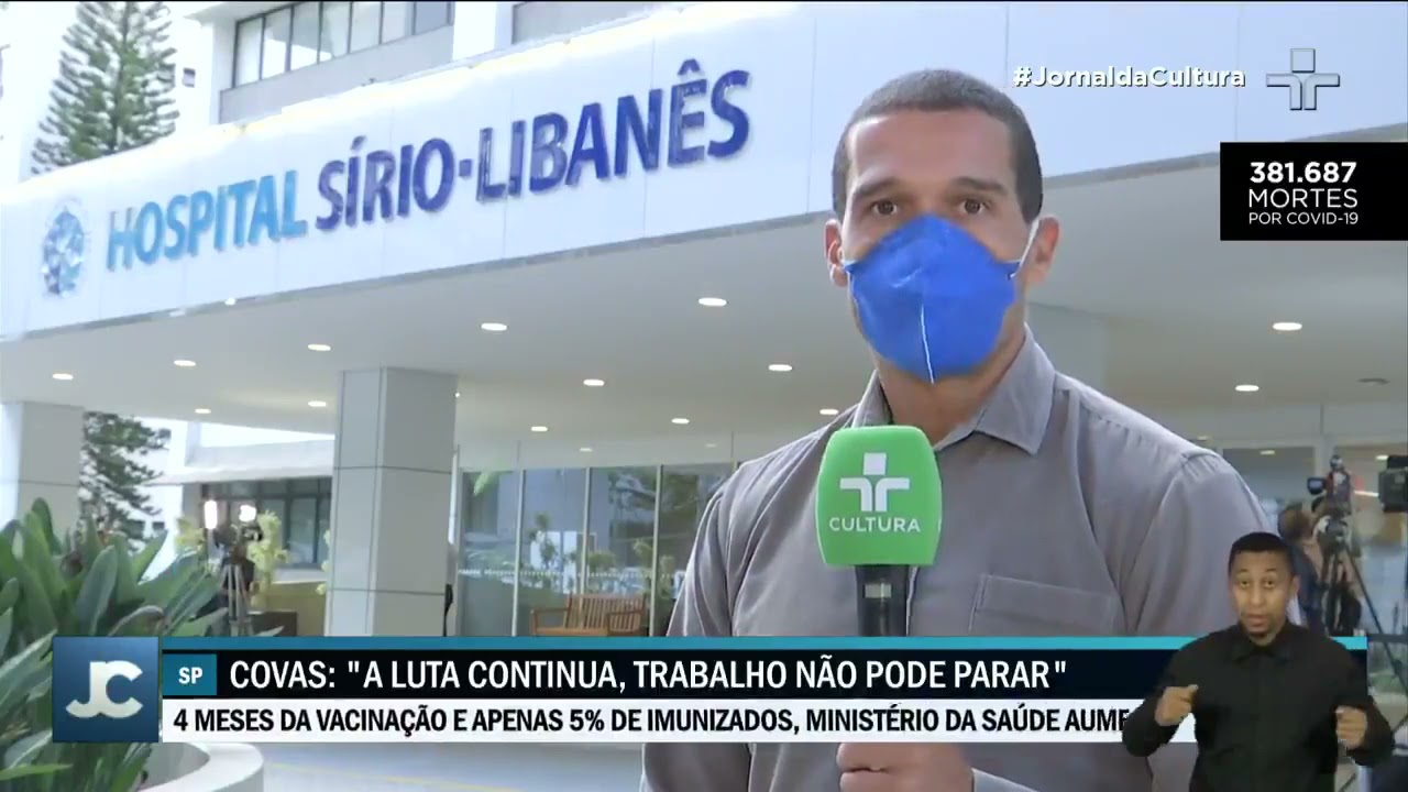 Bruno Covas apresentou piora no quadro de saúde e foi diagnosticado com líquido nos pulmões