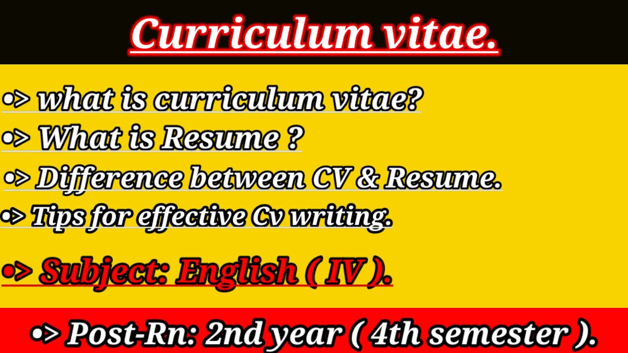 curriculum vitae in urdu explaination| what is CV | Difference between CV & resume in urdu| english|