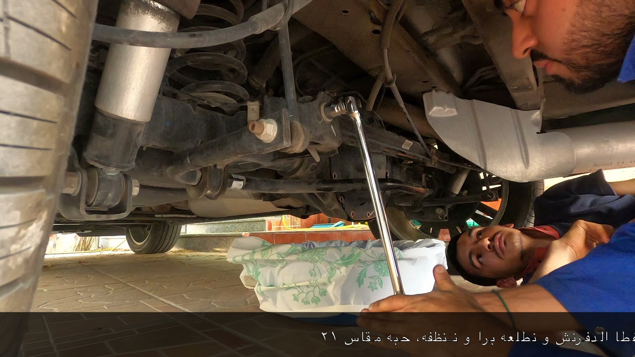 تبديل زيت الدفرنش الخلفي للكاديلاك اسكاليد ٢٠١٨