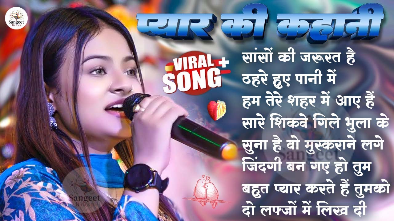 🎶 Durga Boss ❤️ Evergreen Hindi Love Songs | Nonstop Romantic Hits Jukebox 🌹
