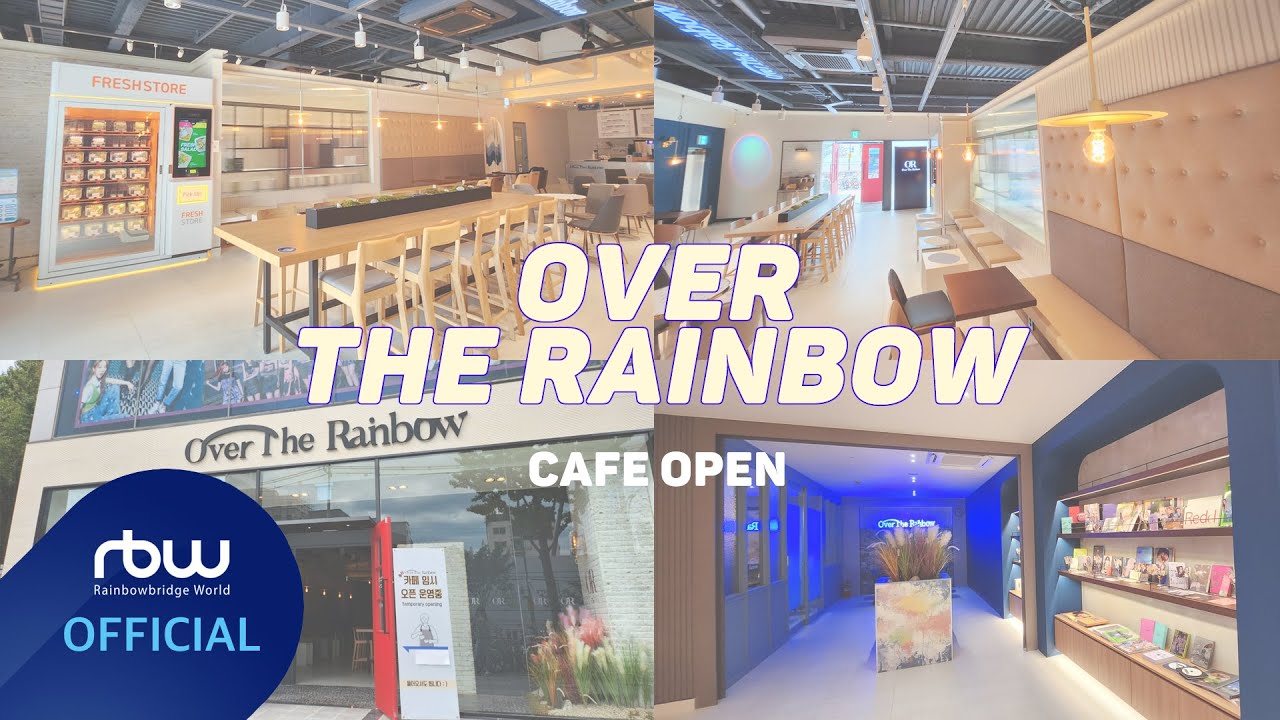 📣(쩌렁쩌렁)알비덥 카페 오픈했습니다📣｜🌈카페를 방문한 특별한 손님은?!｜Cafe Over The Rainbow｜RBW