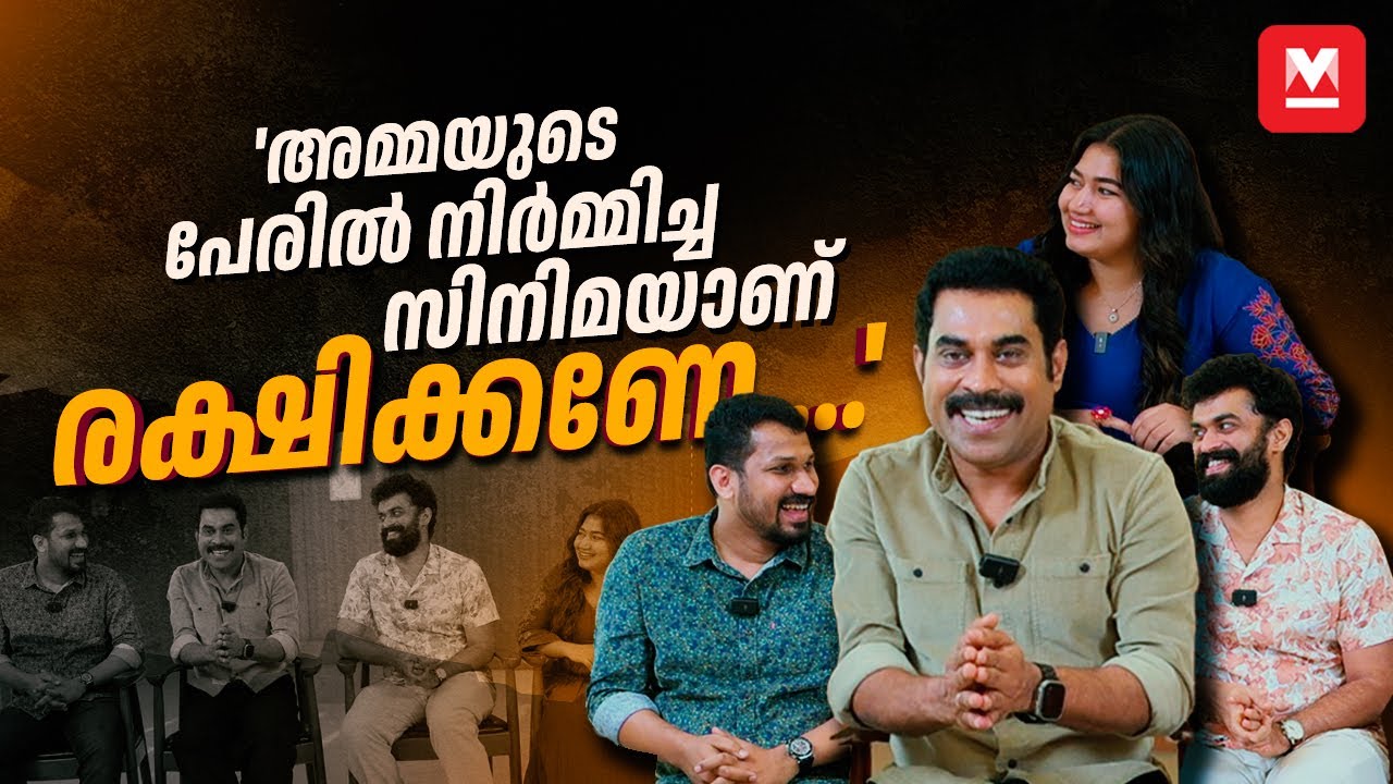 സുരാജ് ആ പാട്ട് പാടി കുളമാക്കി, അതുകൊണ്ട് ഒഴിവാക്കി | ED Movie Interview | Suraj Venjaramoodu