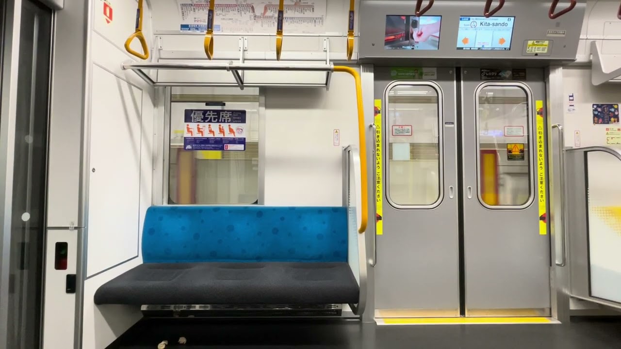 【走行音】東京メトロ17000系17192F 東京メトロ副都心線 新宿三丁目→渋谷 始発各駅停車元町･中華街行