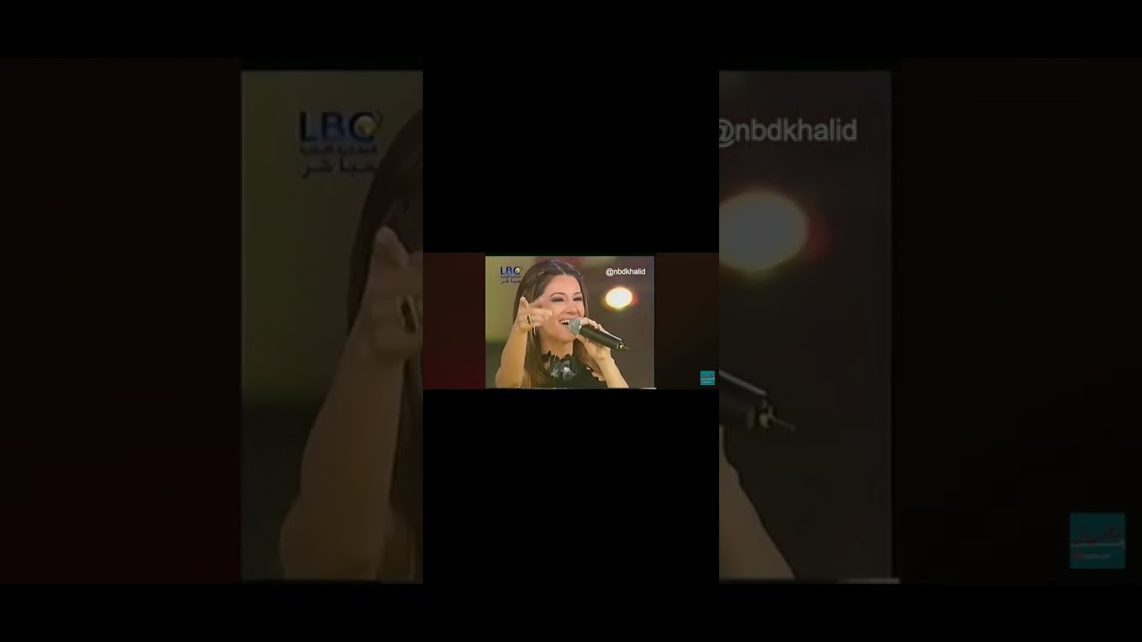 ديانا حداد مع نجوم ستار اكاديمي 1 حصريا .