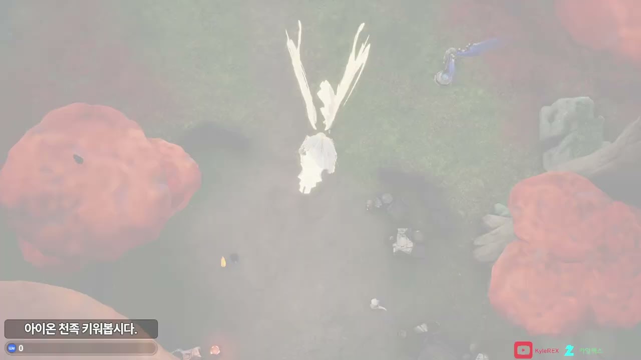 [FHD] Aion2  S2 #01-24