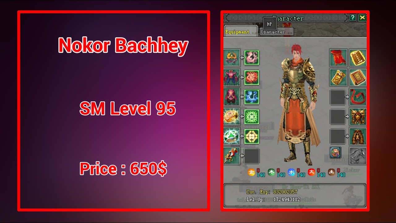 JX2-❌លក់ចេញហើយ SM Level 95 at Nokor Bachhey