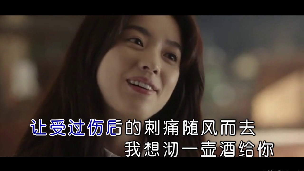 小阿枫 找一个字代替 KTV