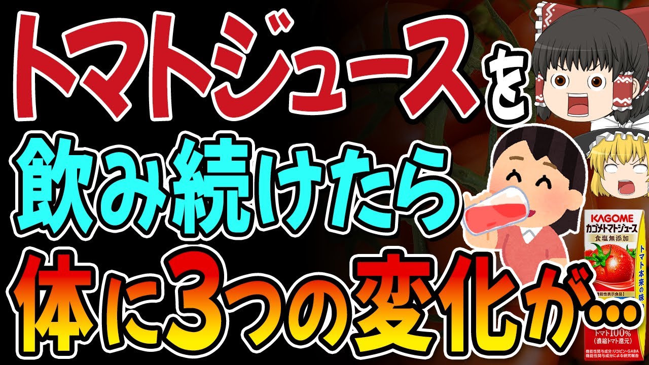 【50代必見】