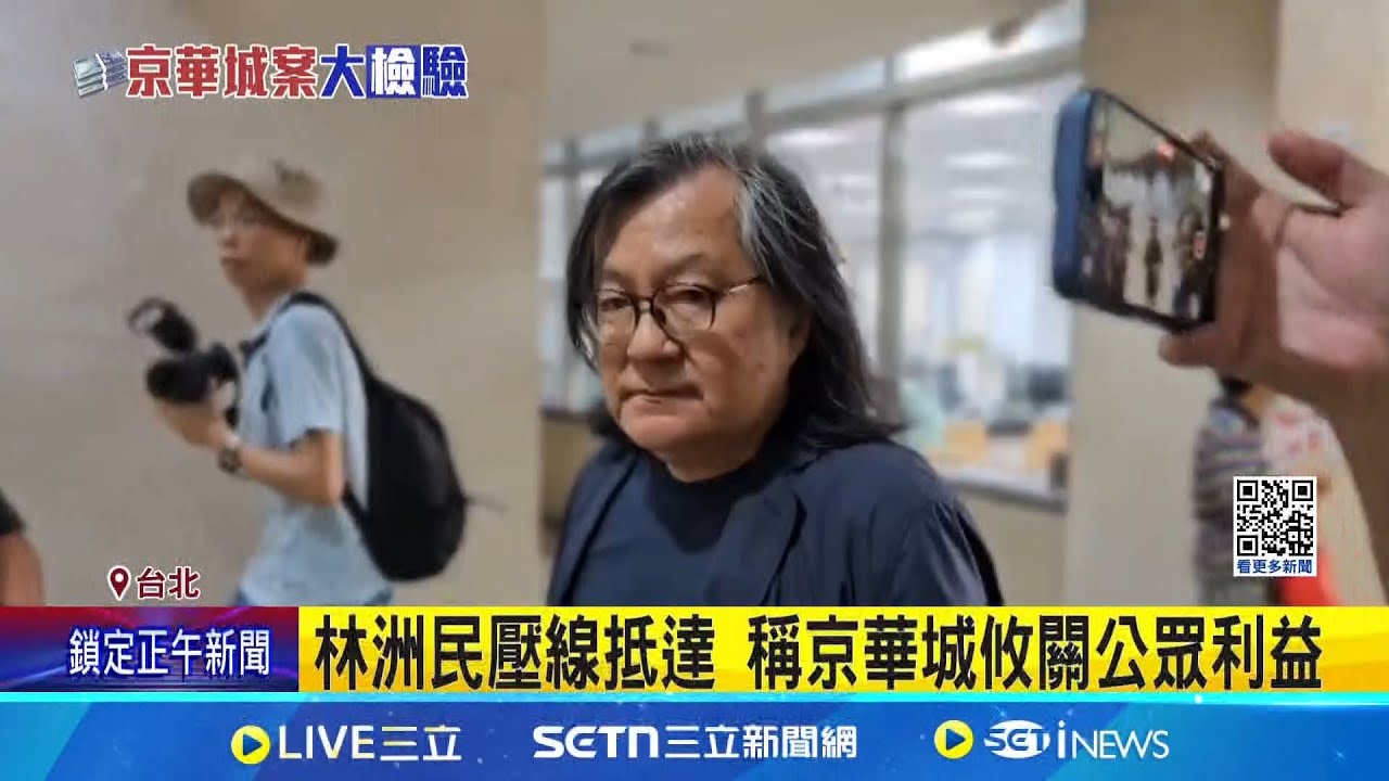 下屬逆襲  柯
