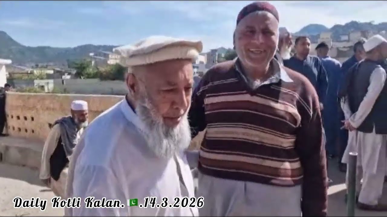 Funeral prayer of wife Bahadur Tekhdar Mohalla Thattar Khel Kotli Kalan