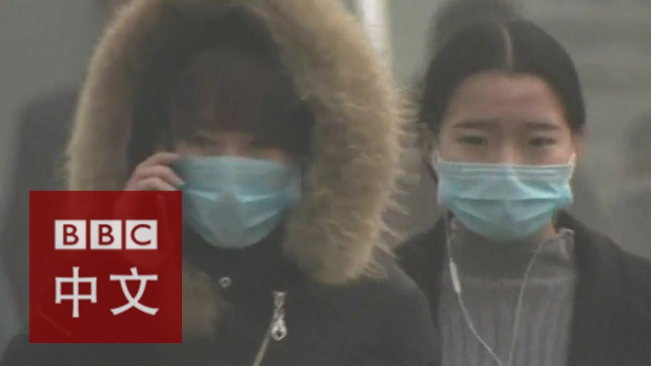 北京持续空气污染PM2.5严重超标