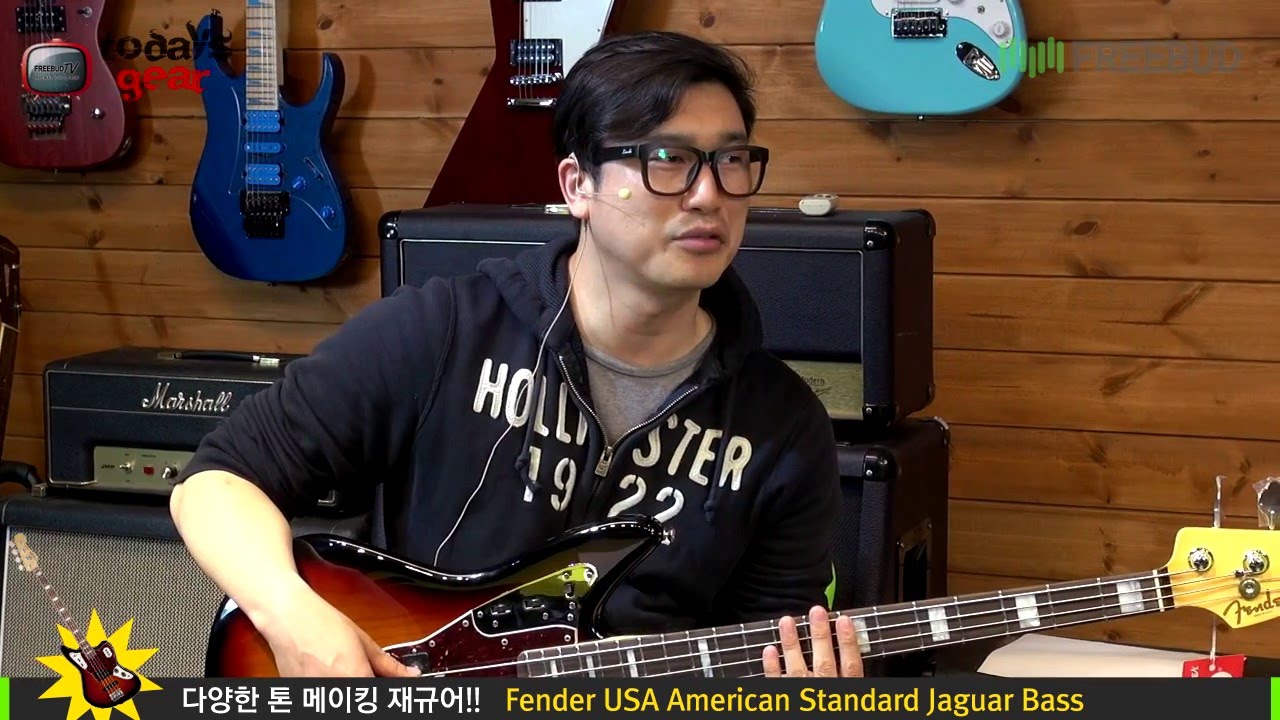 Todaysgear Fender USA American Standard Jaguar Bass