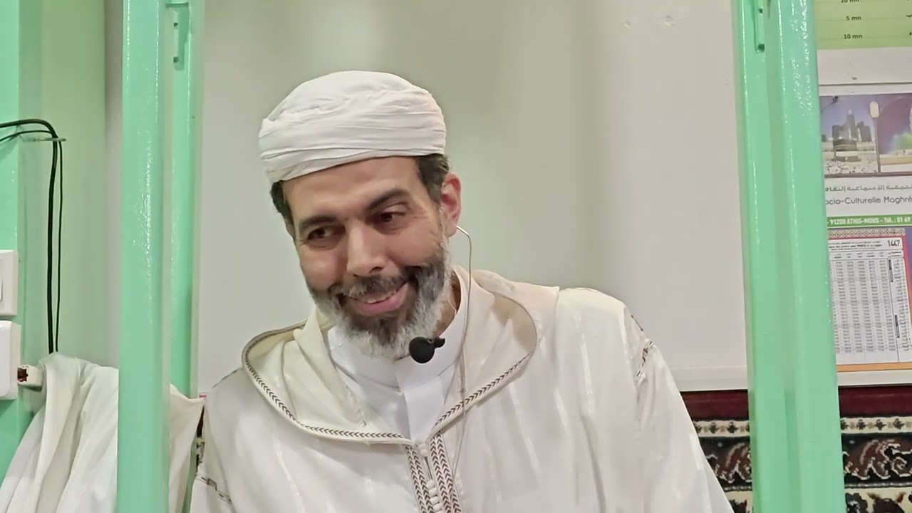 Dars -Exégèses hadith Sauf le jeûne il est pour Moi...Dr Tarik Abou Nour 