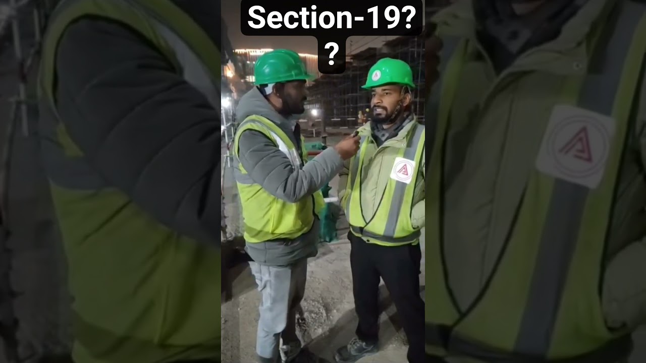 factory act 1948 section-19??
