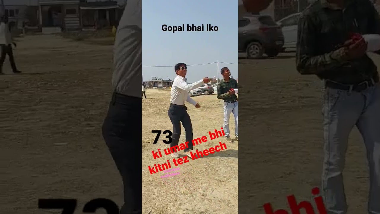 gopal #bhai#lko#viral #trending #kitefighting #video #