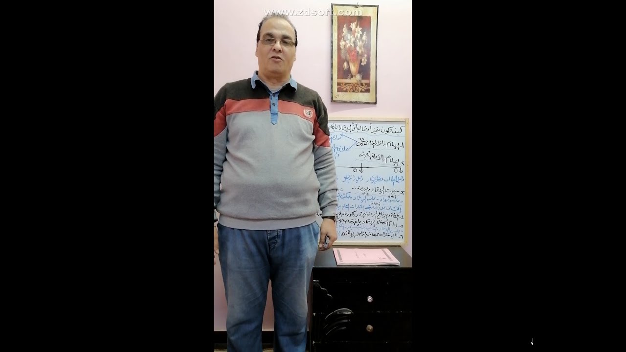 كيف تكون متميزا ومثاليا في 