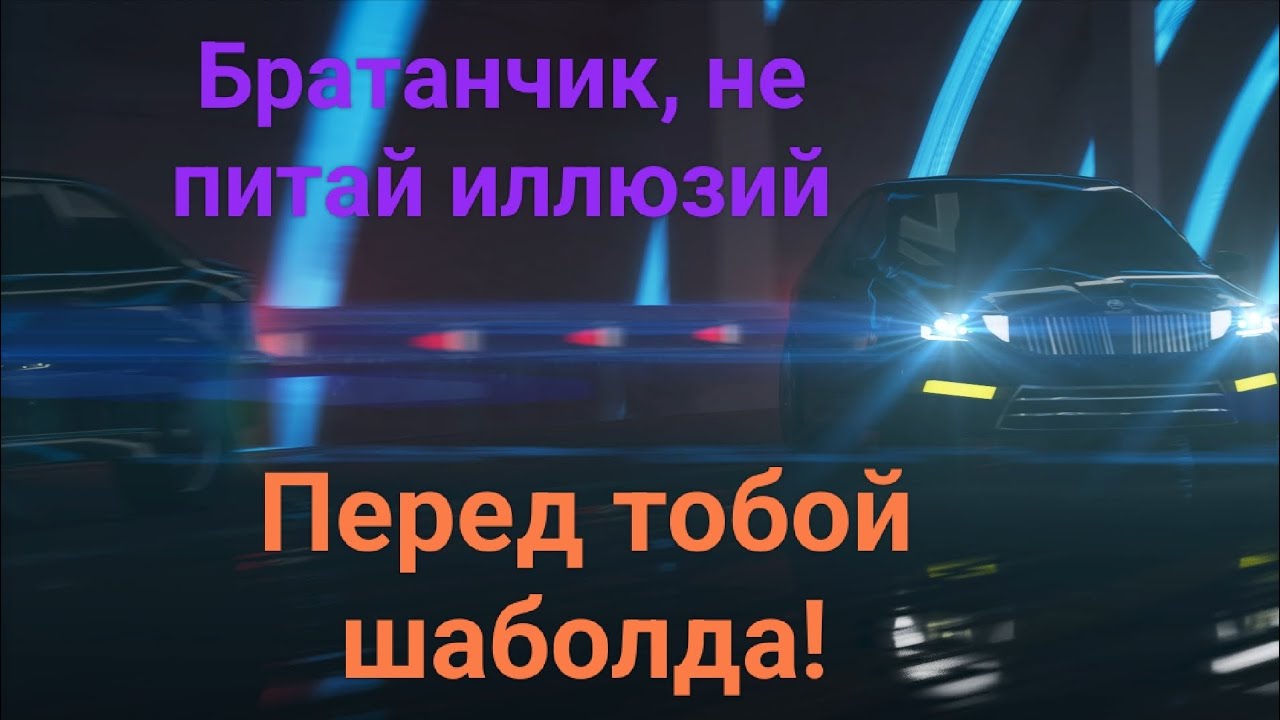 Признаки девушек, слабых на передок и другие отверстия.