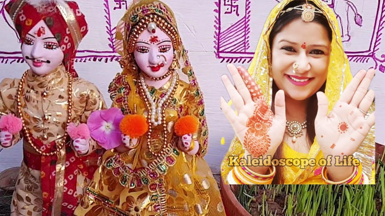 GANGAUR Puja ghar par kaise kare ? गणगौर पूजा कैसे करें घर | Juhi Ravindra Rana #kaleidoscopeoflife