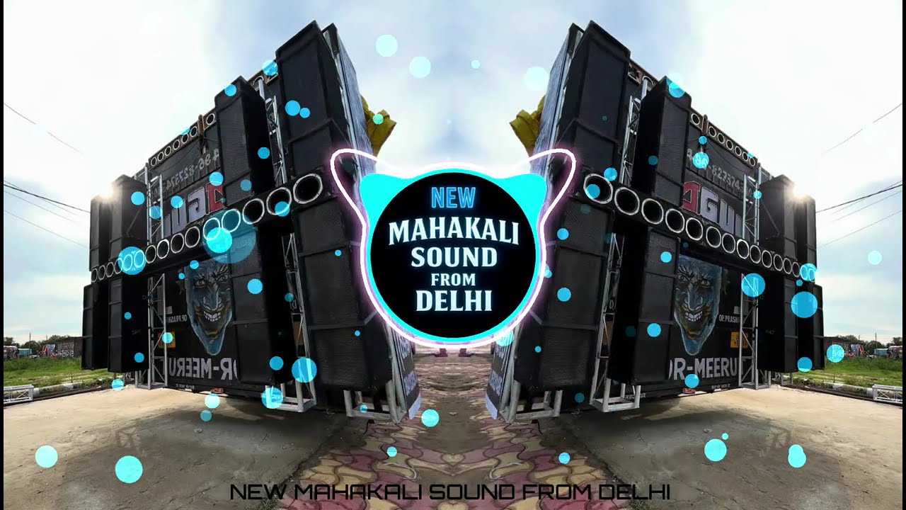 KEH KE MARENGE HUMMING BASS REMIX DJ KUNAL GUJJAR