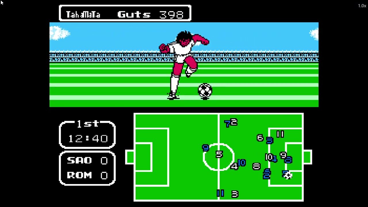 Captain Tsubasa Vol II : Super Striker -Thirteenth Game