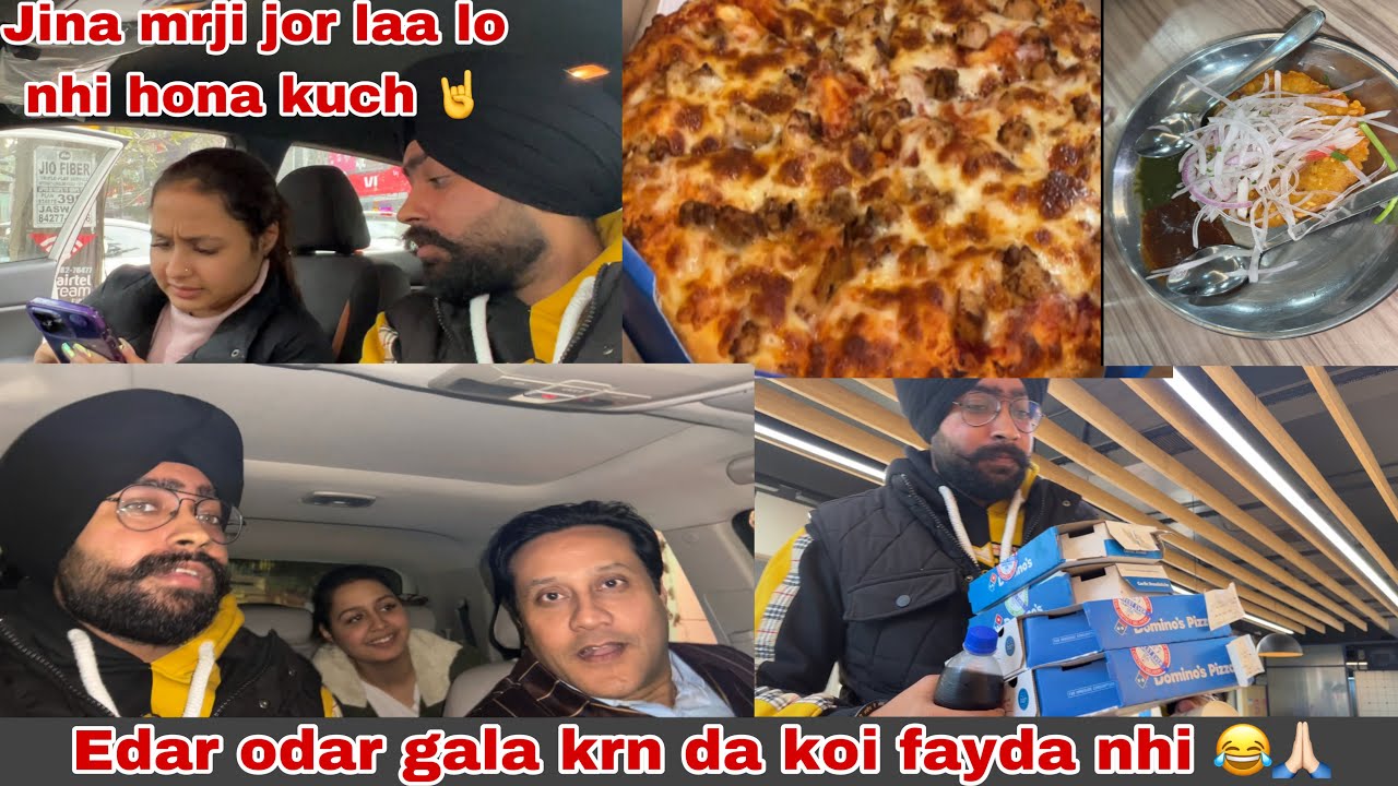 EDAR ODAR GALA KRN DA KOI FAYDA NHI 😂🙏🏻 || KUCH GALA KITIYA VIDEO CH || LAA LIYA JOR 😂 || 🙏🏻