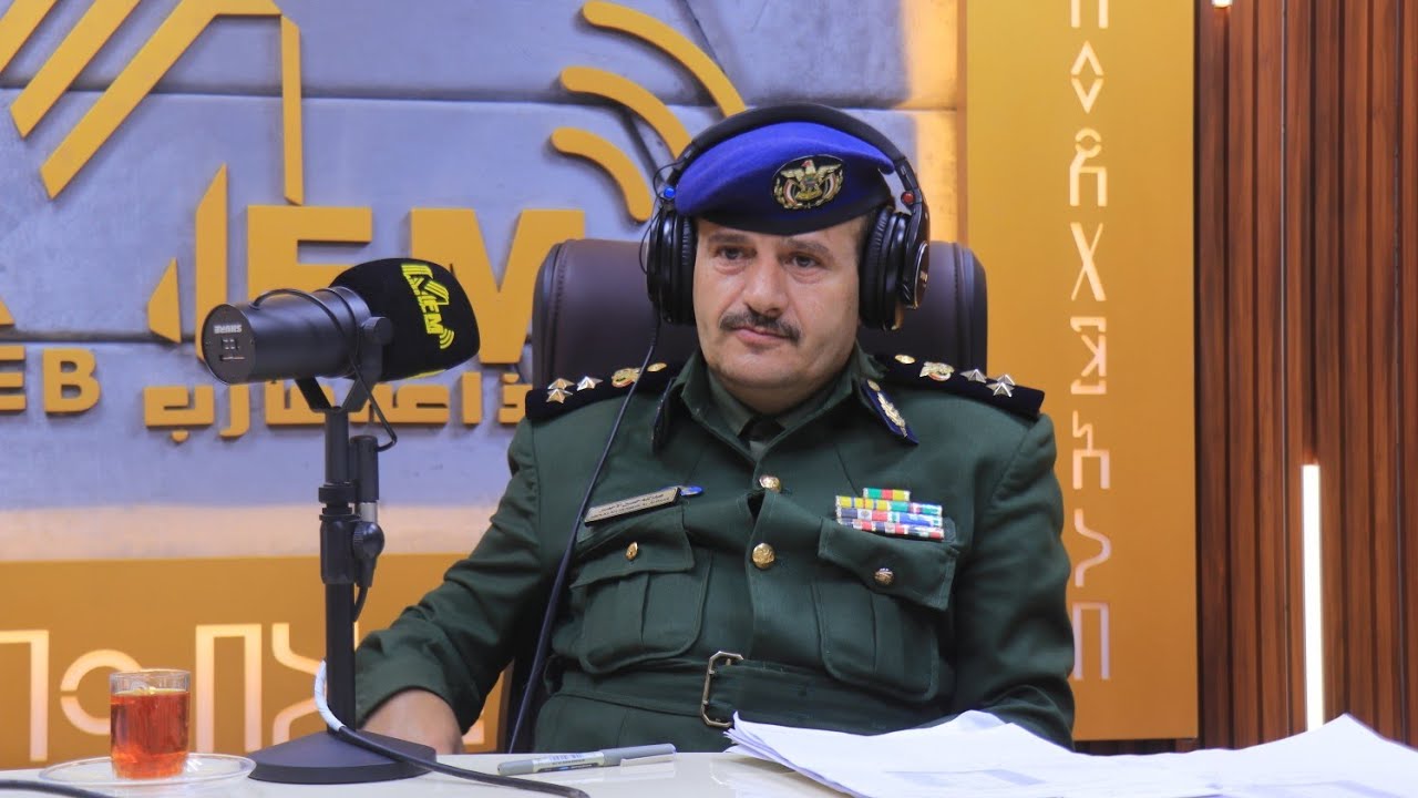 مدير جوازات مارب العميد عبدالله الاحمر ضيف فوق برنامج الطاولة مع أ. علي الحواني