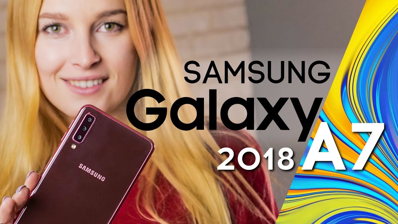 Samsung Galaxy A7: трехкамерный середняк