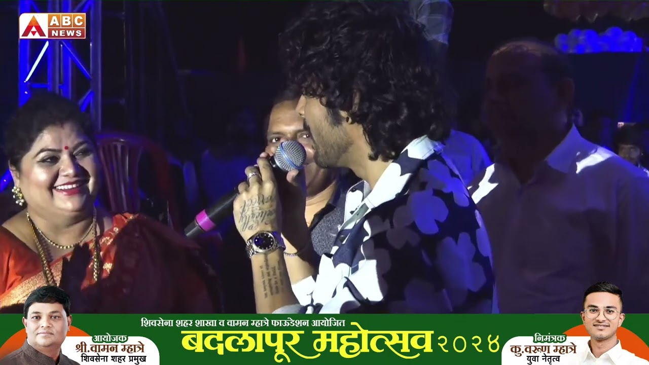 Tony Kakkar Show || Badlapur Mahotsav-2024 Day-3