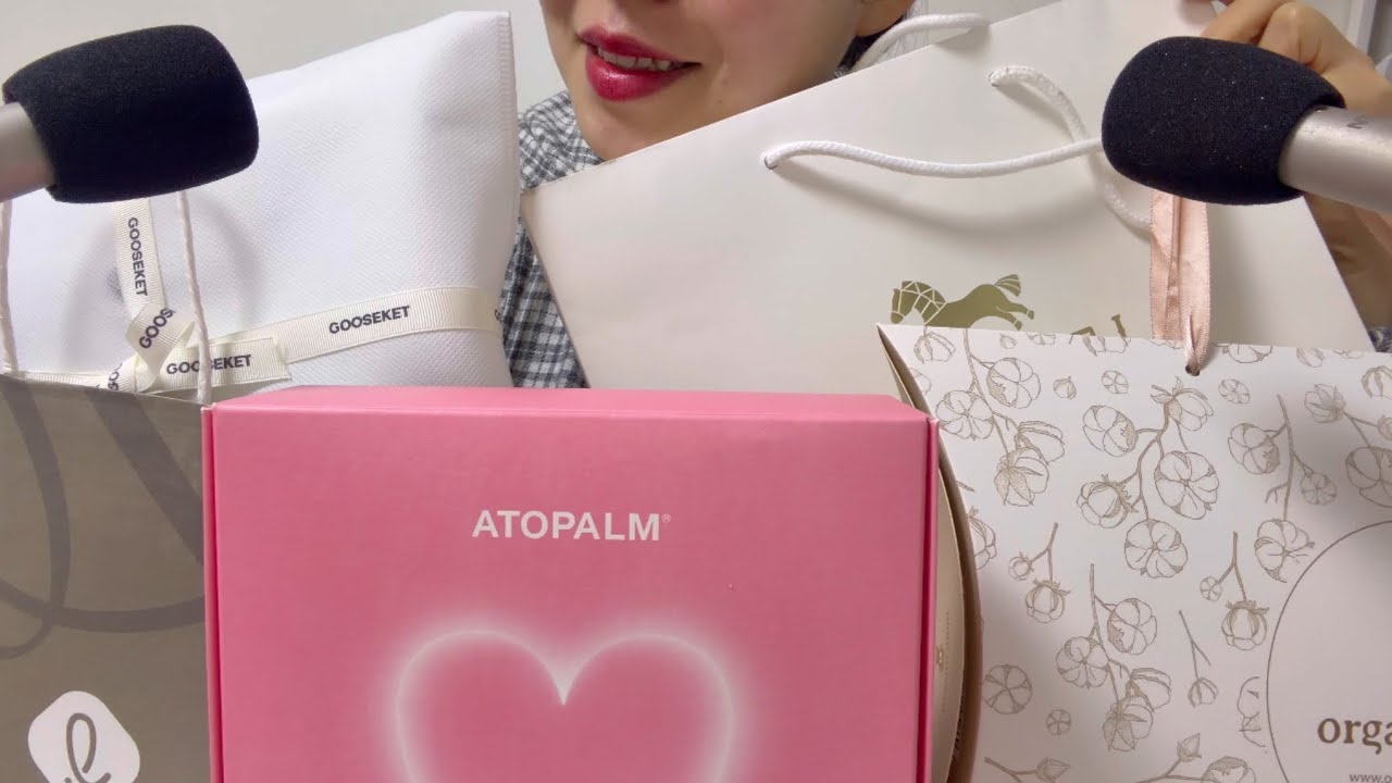 K ASMR 껌씹으며 임신 축하선물 언박싱🤎