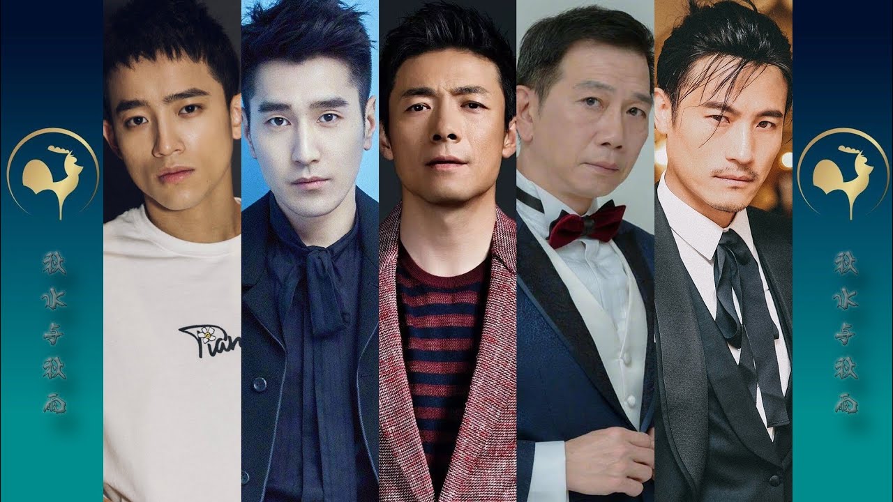 【助演】第38届金鸡奖最佳男配角提名演员【赵又廷、祖峰、周政杰、袁富华、耿乐】