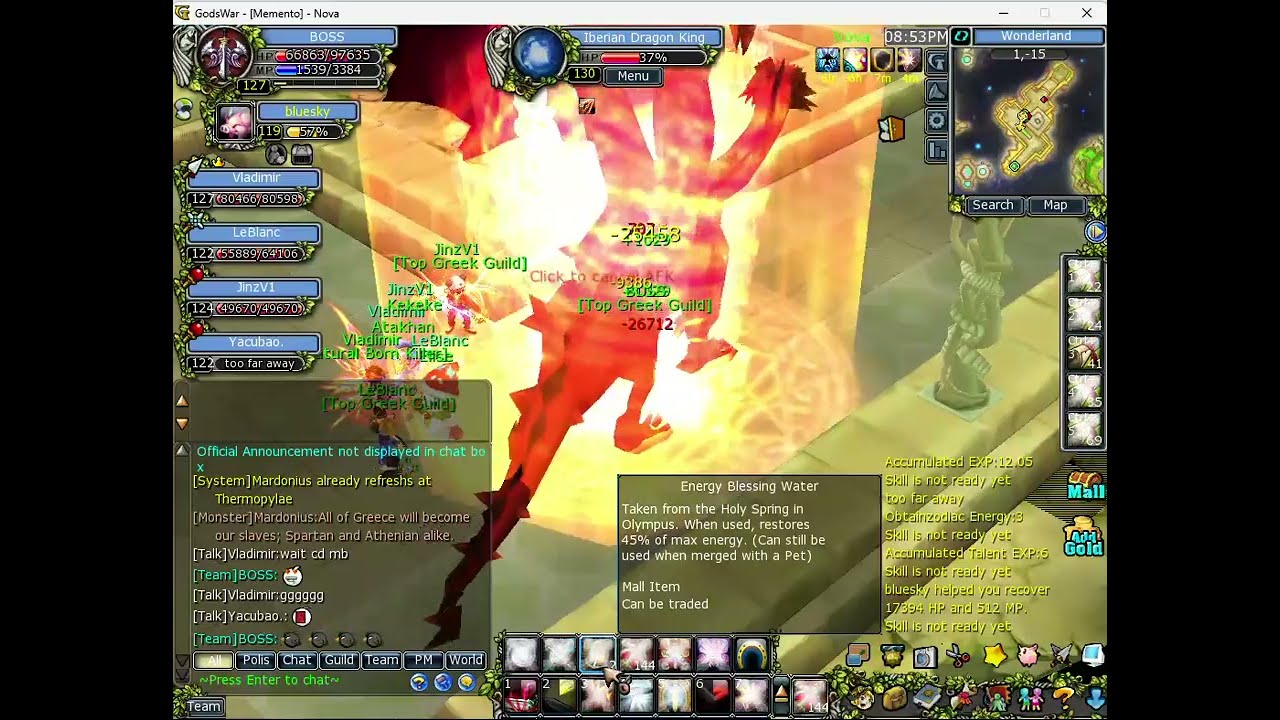 eighth island of WONDERLAND GODSWAR ONLINE (Godswar Memento)
