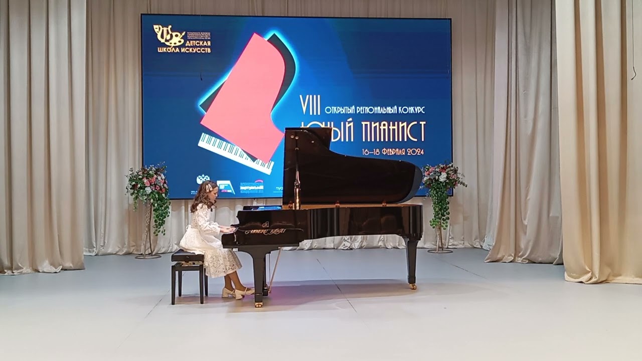 18 февраля 2024 г.