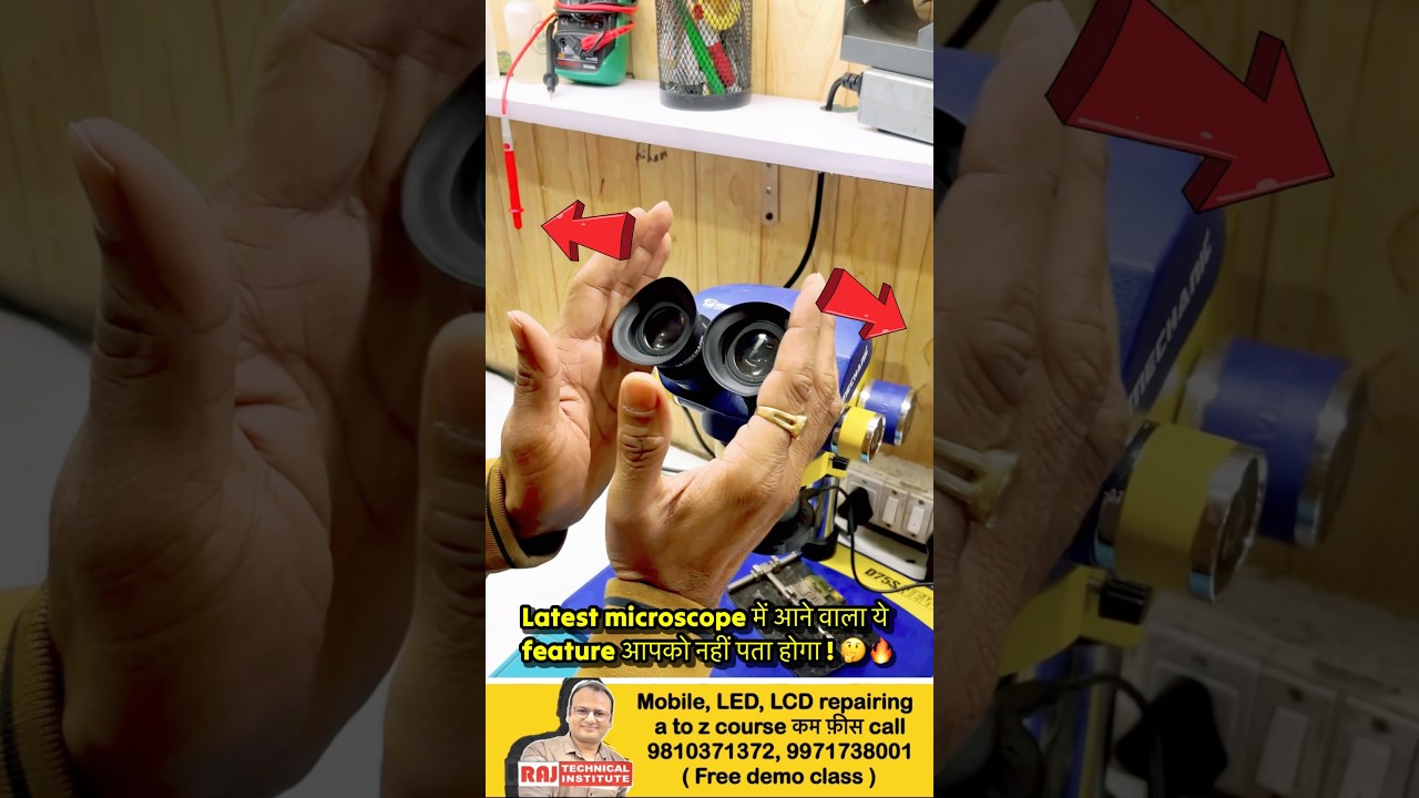 Letest microscope function for mobile repairing | ￼mobile repairing course #mobile#trending#shorts