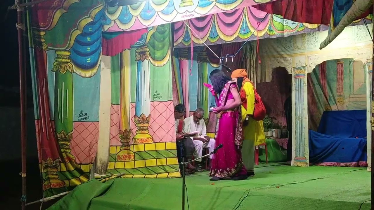 Neharu navyuvak drama mandal pouniya Khel ka naam nag nagin ki fansi 