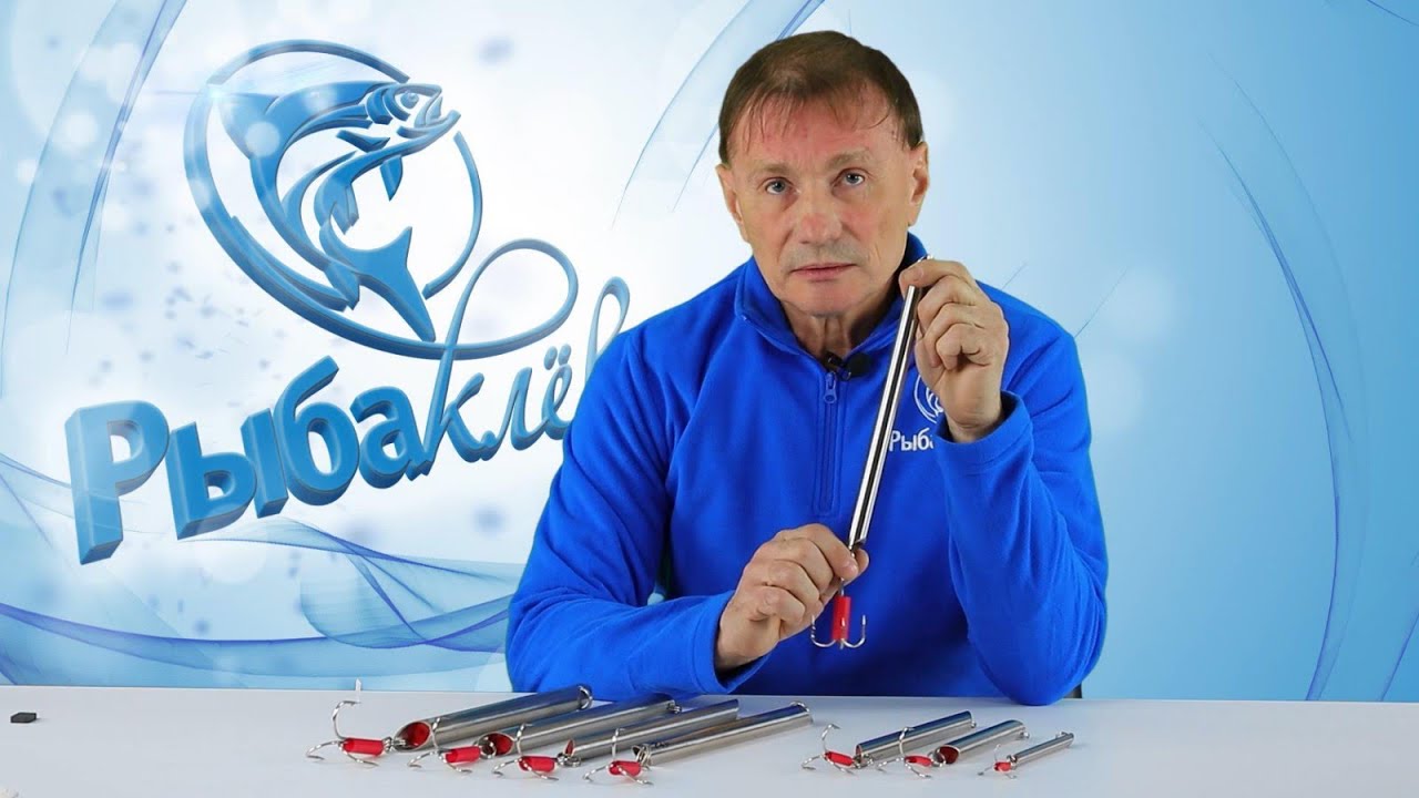 Пунда Joyfish
