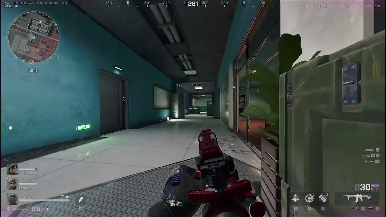 Один рейд на дамбе