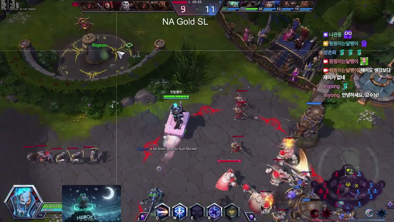 20 레이너 특공대는 가로쉬도 녹여버려! - NA Storm League