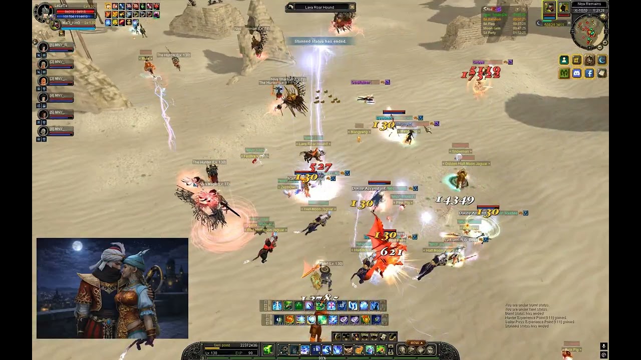 Sailor Arabian Dawn (fight job)