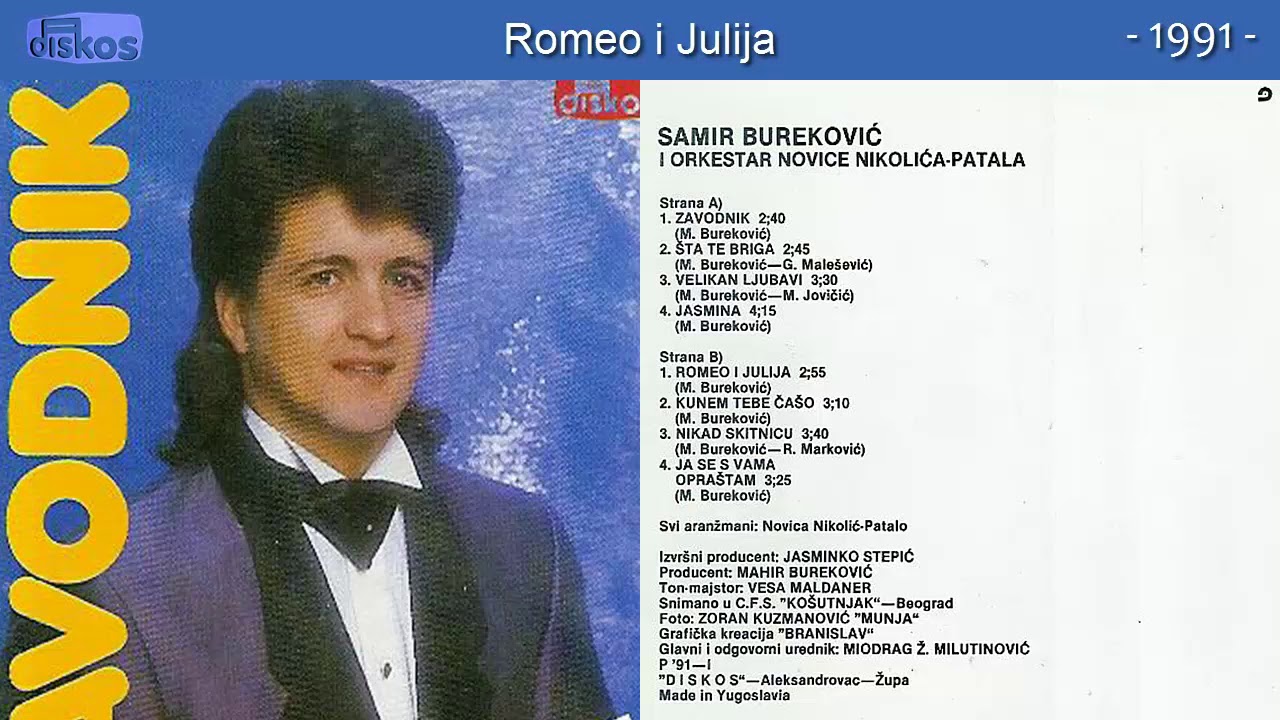 Samir Burekovic - Romeo i Julija - (Audio 1991)