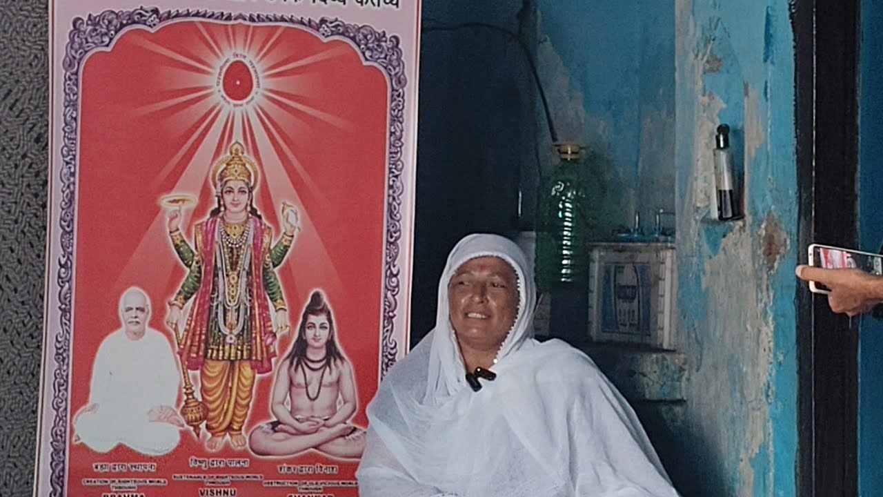 दुखों का पहाड़ _मां बाप गए, शादी के बाद विधवा हो गई _भगवान से मिली तो खूब रोई