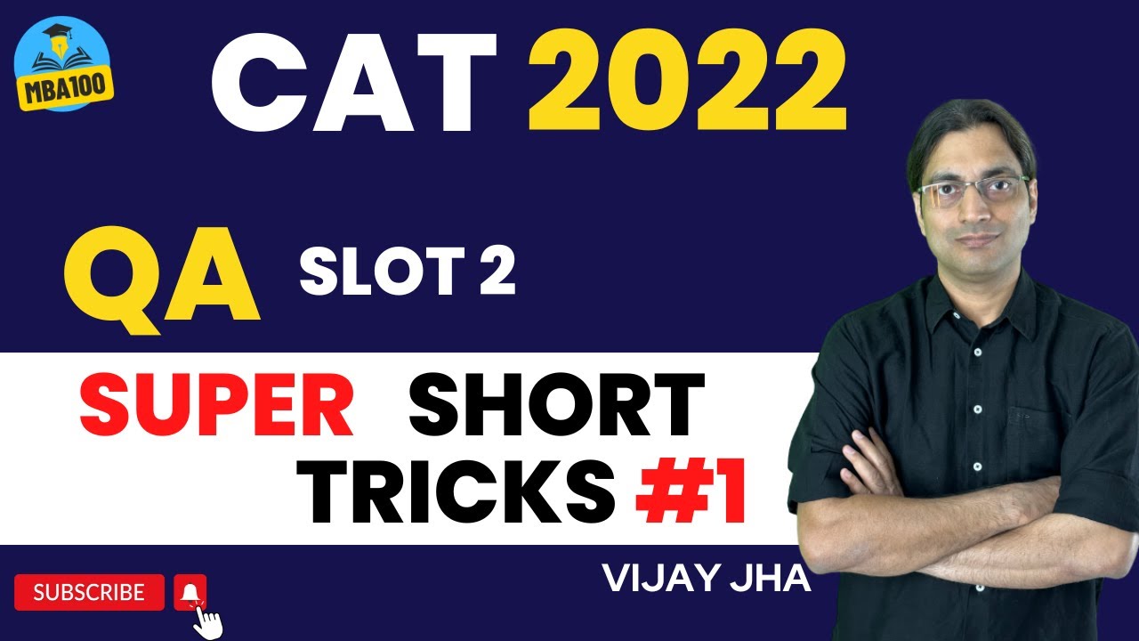 CAT 2022 Quant Super Short Tricks (1) | Shortcut to 99+%ile in CAT QA| #cat2022 #cat2023 #XAT2023