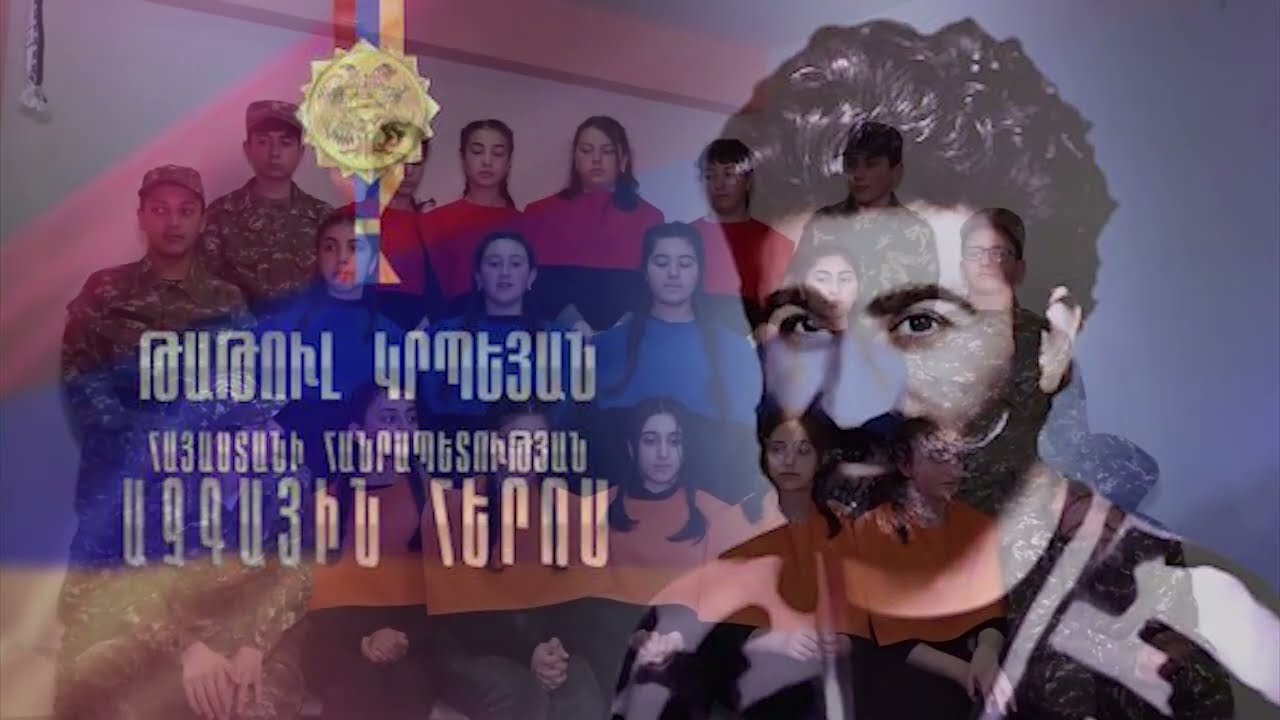 ՇԱՀՈՒՄՅԱՆԻ  ՄԻՋՆԱԿԱՐԳ ԴՊՐՈՑ  2022թ.