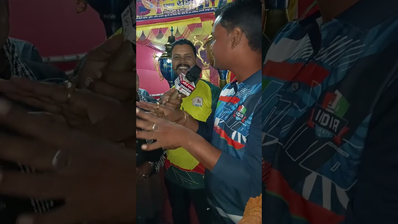 Bochaha Vidhayak, Amar Paswan, Winner Night Cricket Match