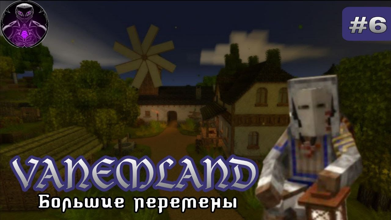 VINTAGE STORY - Сервер VANEMLAND. Большие перемены. #6
