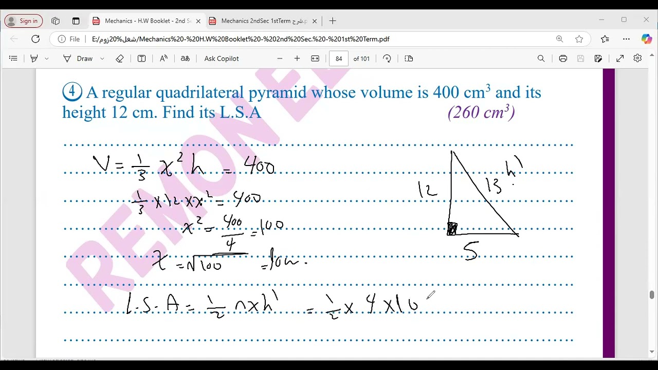 Ex on L.S.A , T.S.A.& Volume of the pyramid and cone ( 2nd sec) الصف الثاي الثانوي لغات