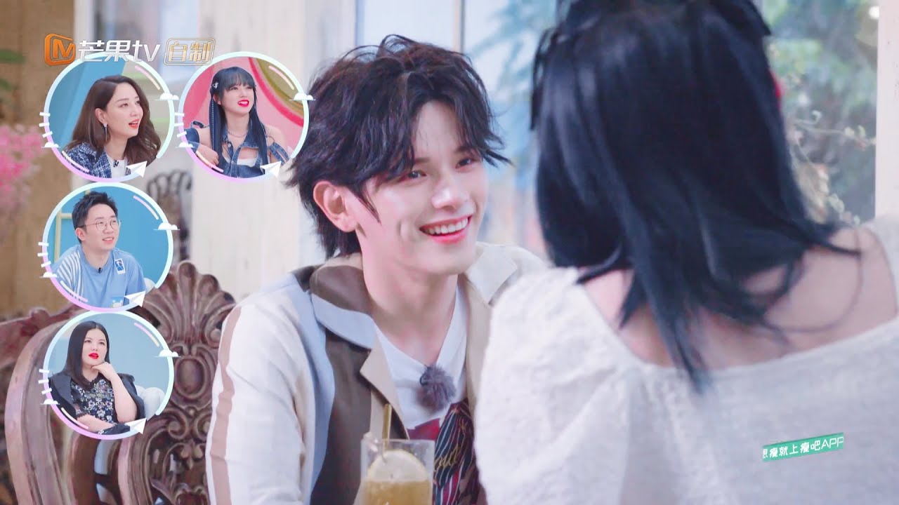 Cheng Xiao and Yao Chi are so sweet!Yao Chi asked Cheng Xiao: 