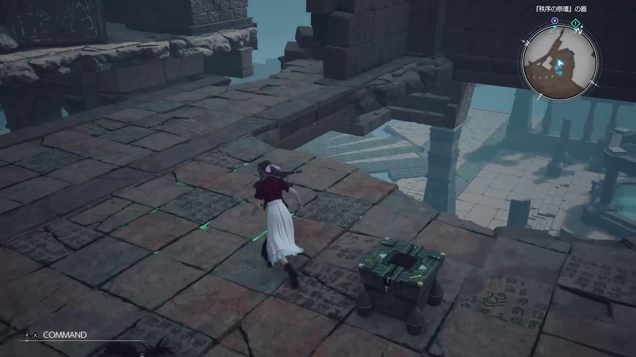 【FF7 REBIRTH】2026 /1/24 クライマックスかな？