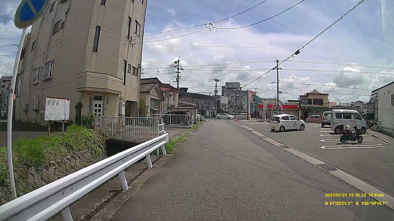 加世田市街②